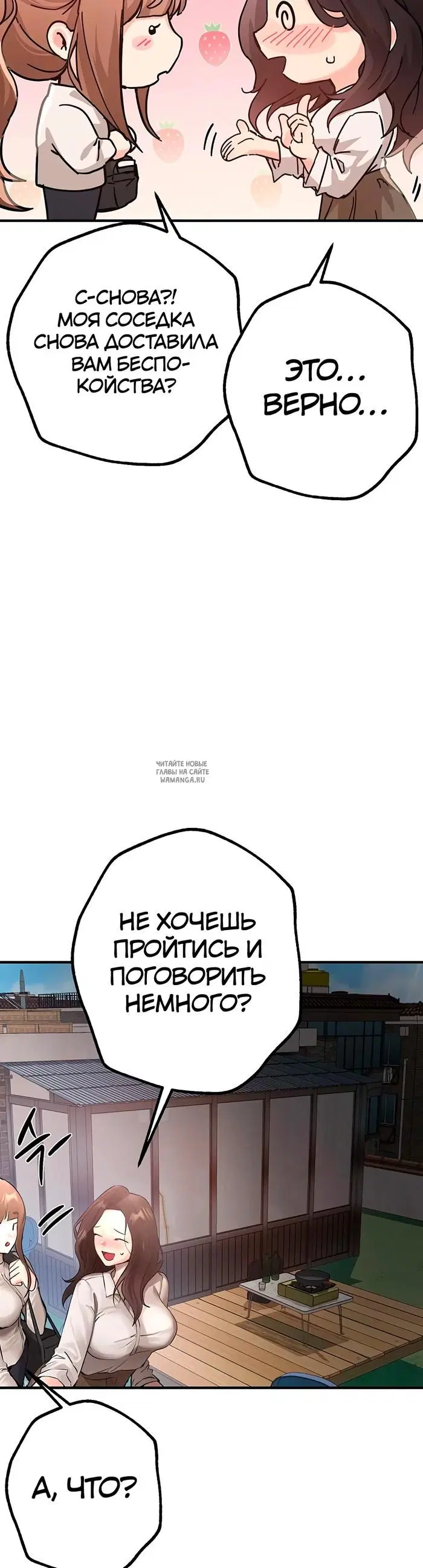 Page 39.000