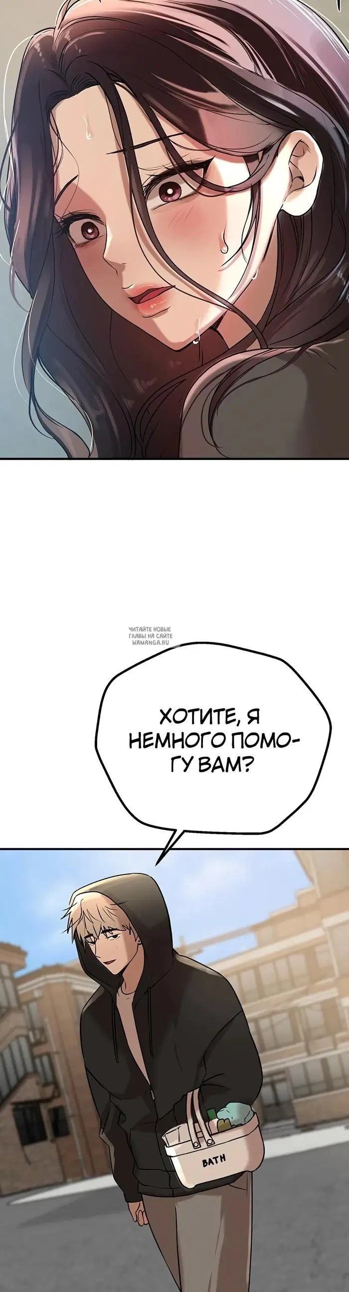Page 39.000