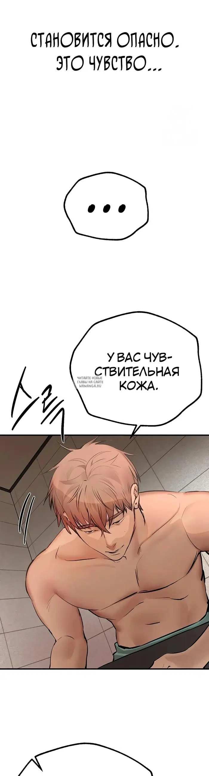 Page 39.000