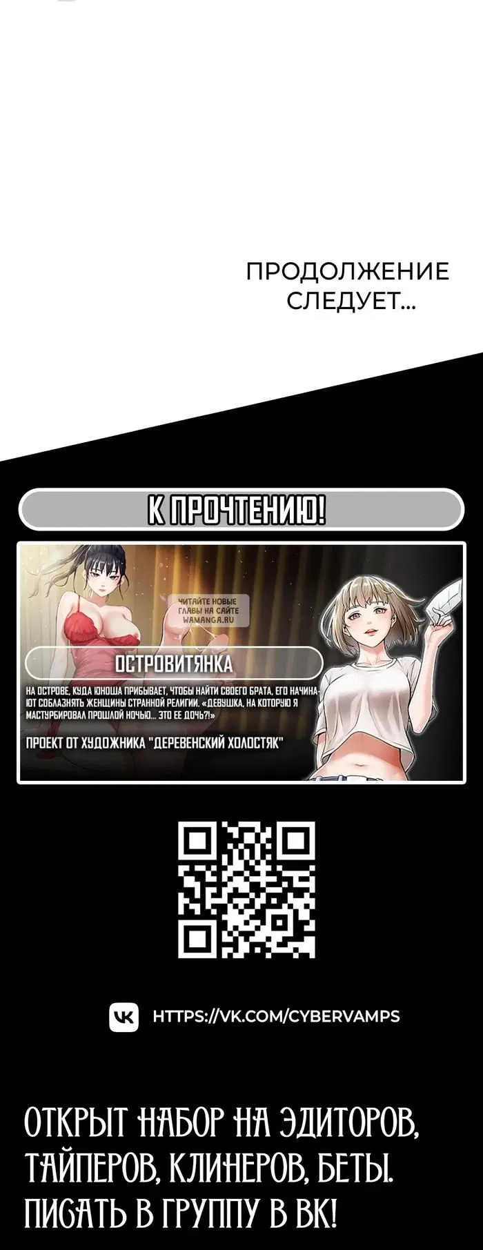 Page 39.000