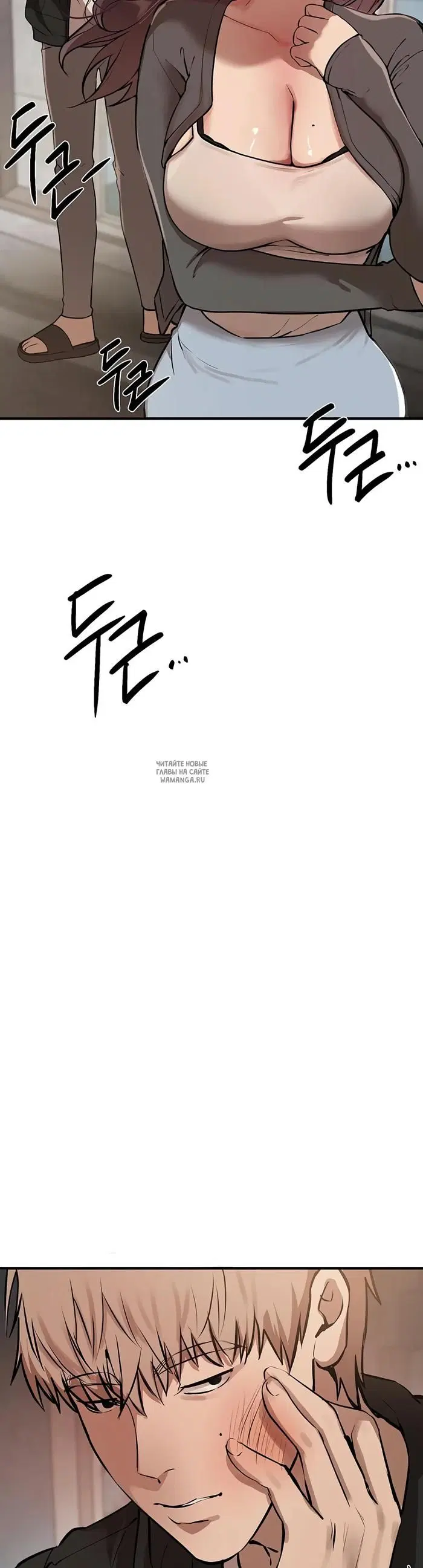 Page 39.000