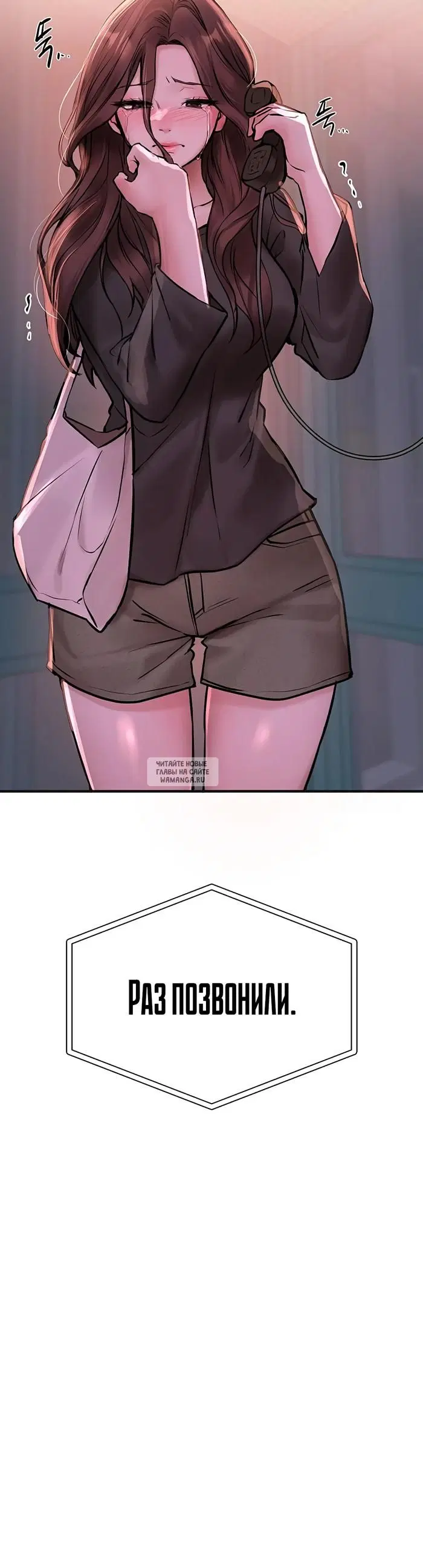 Page 39.000