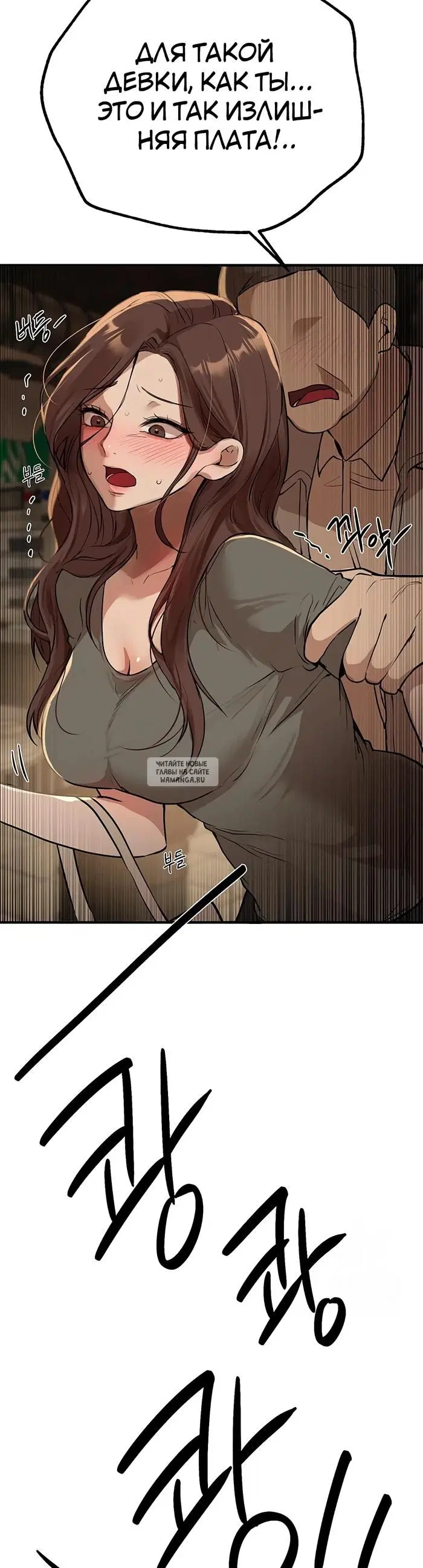 Page 39.000