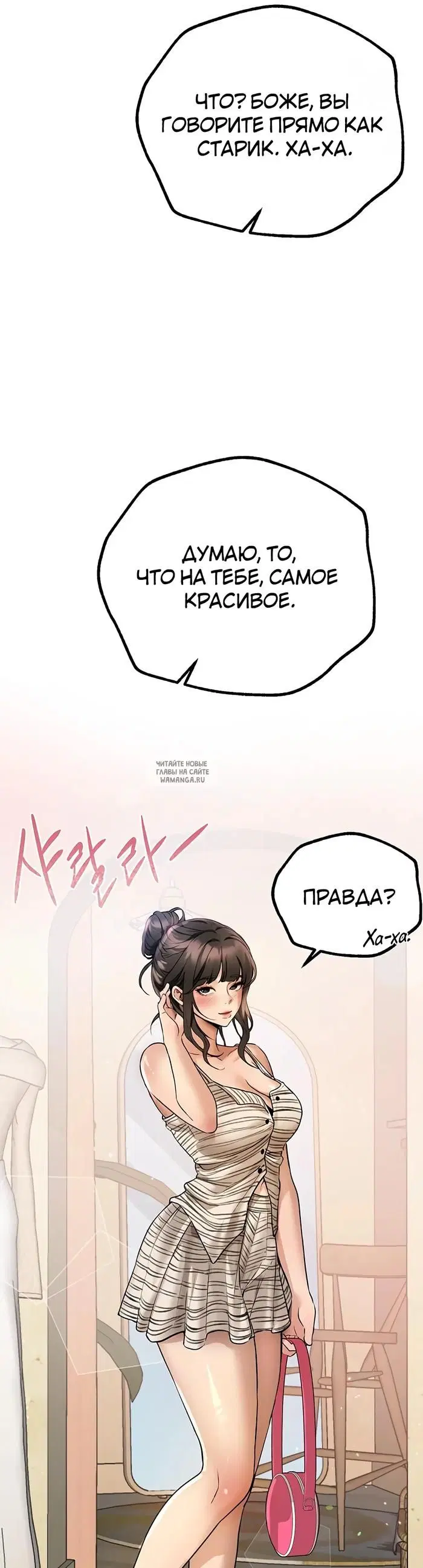 Page 39.000
