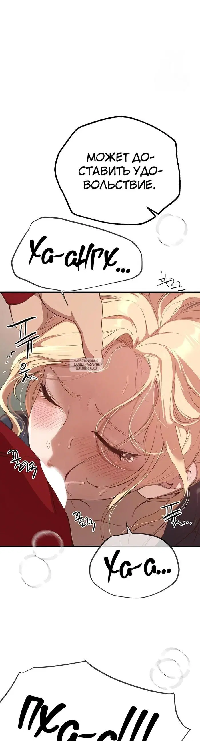 Page 39.000