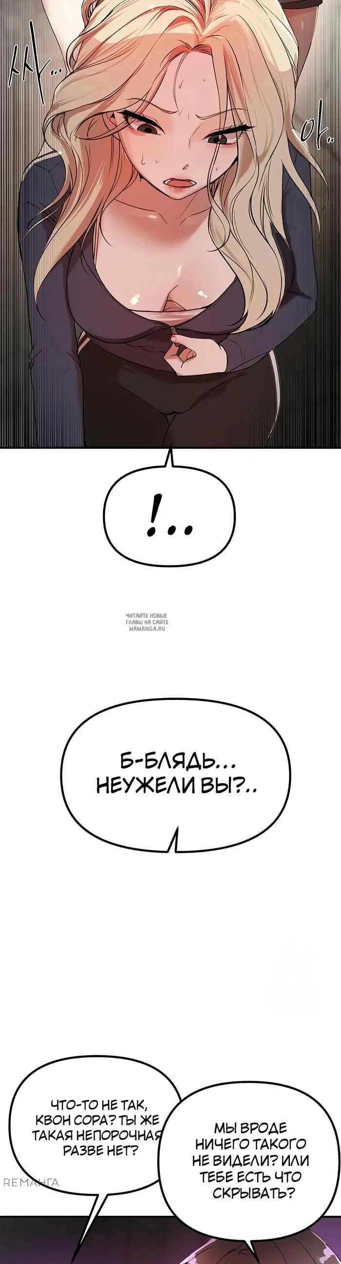 Page 39.000