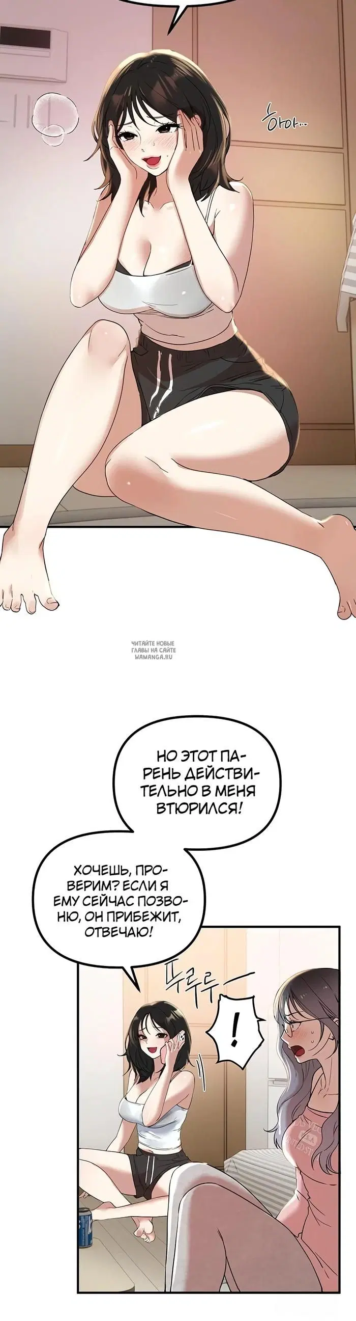 Page 39.000