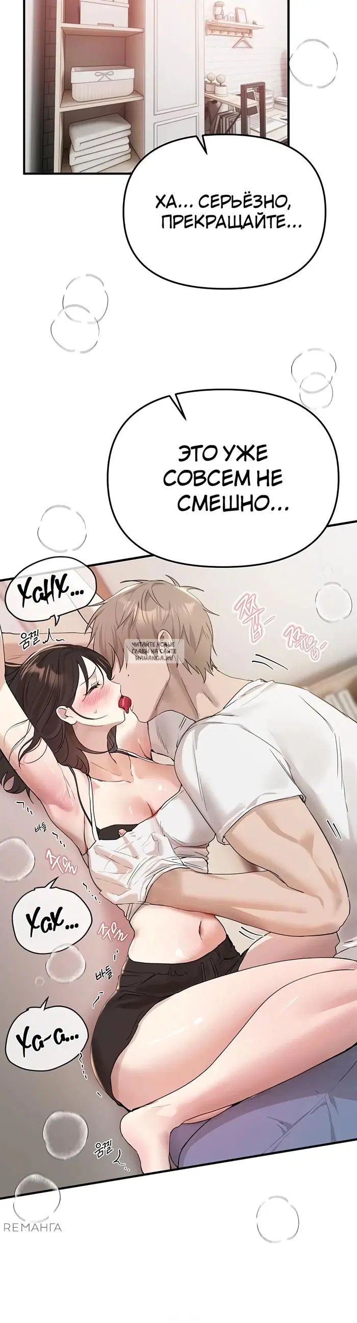 Page 39.000