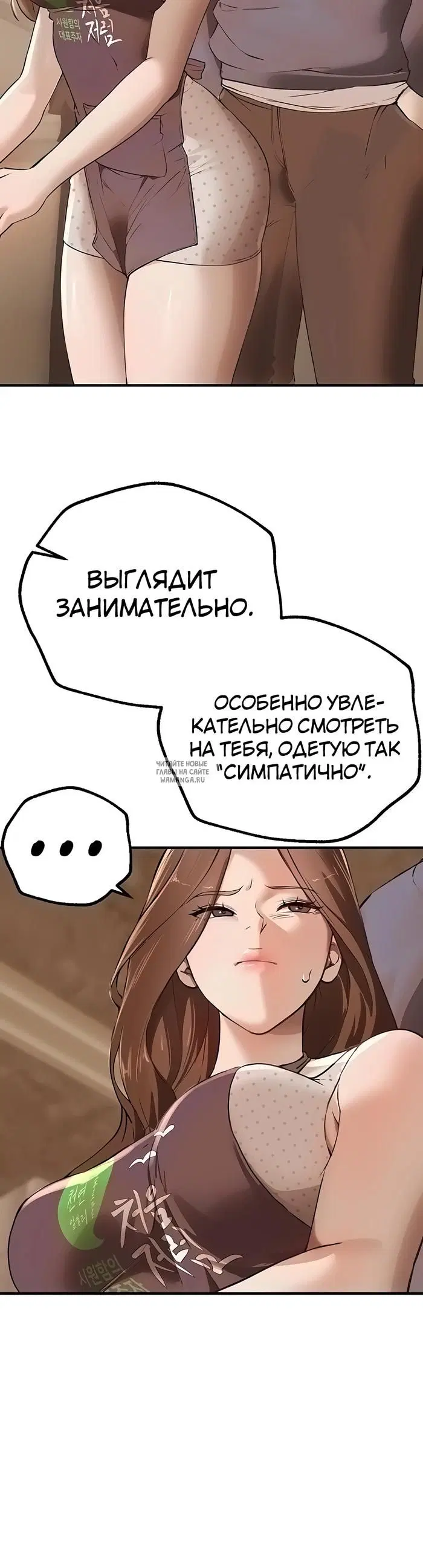 Page 39.000