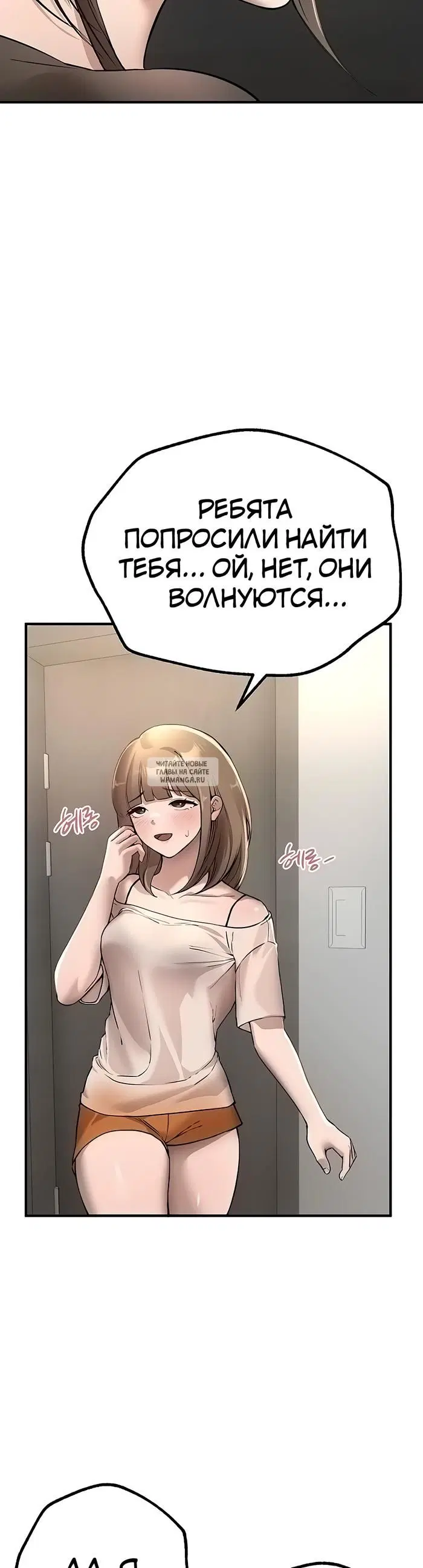 Page 39.000