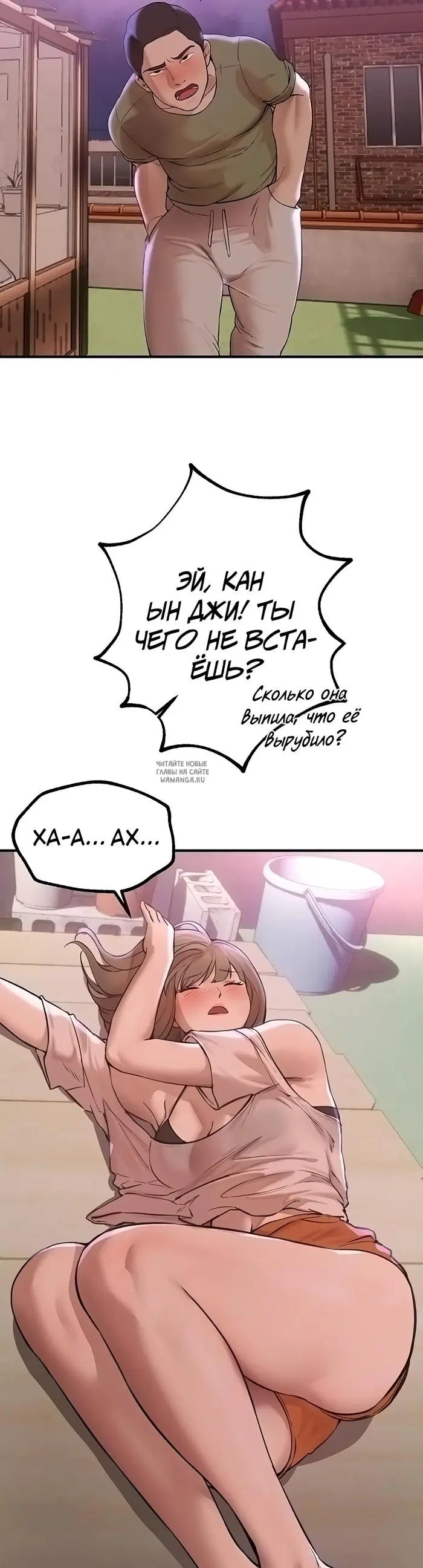 Page 39.000