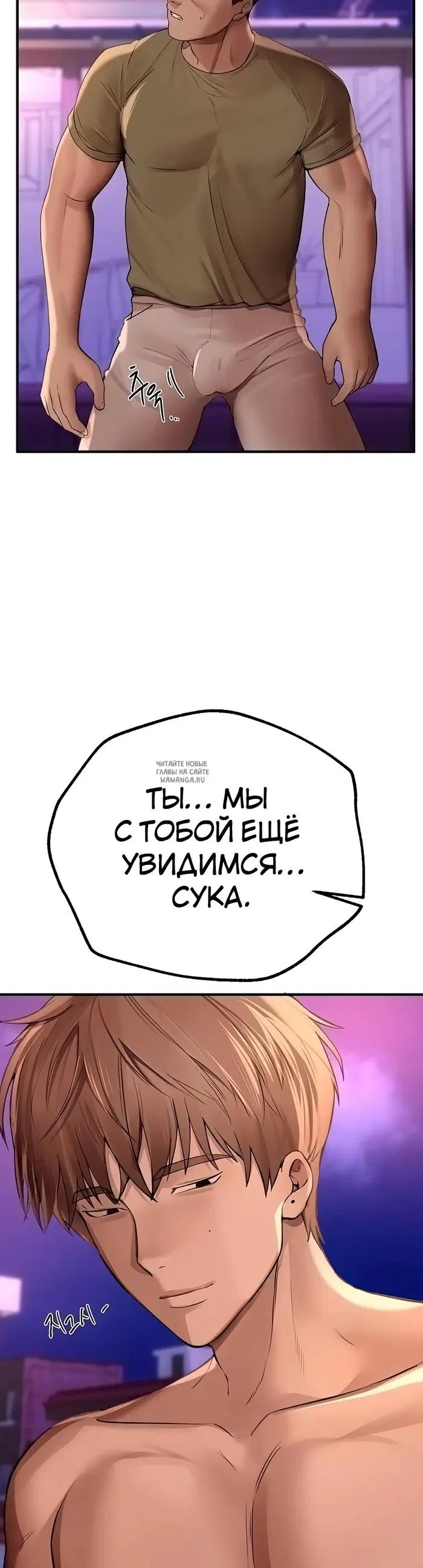Page 39.000
