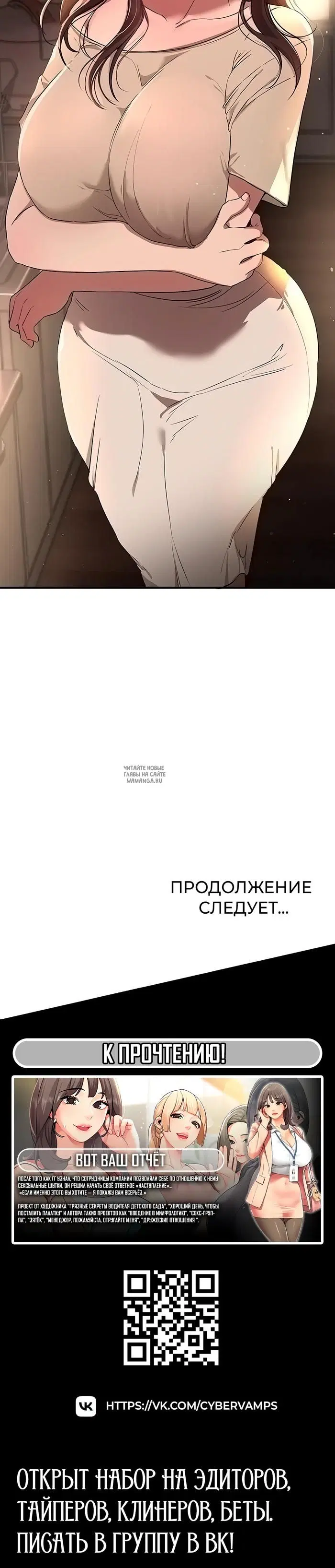 Page 39.000