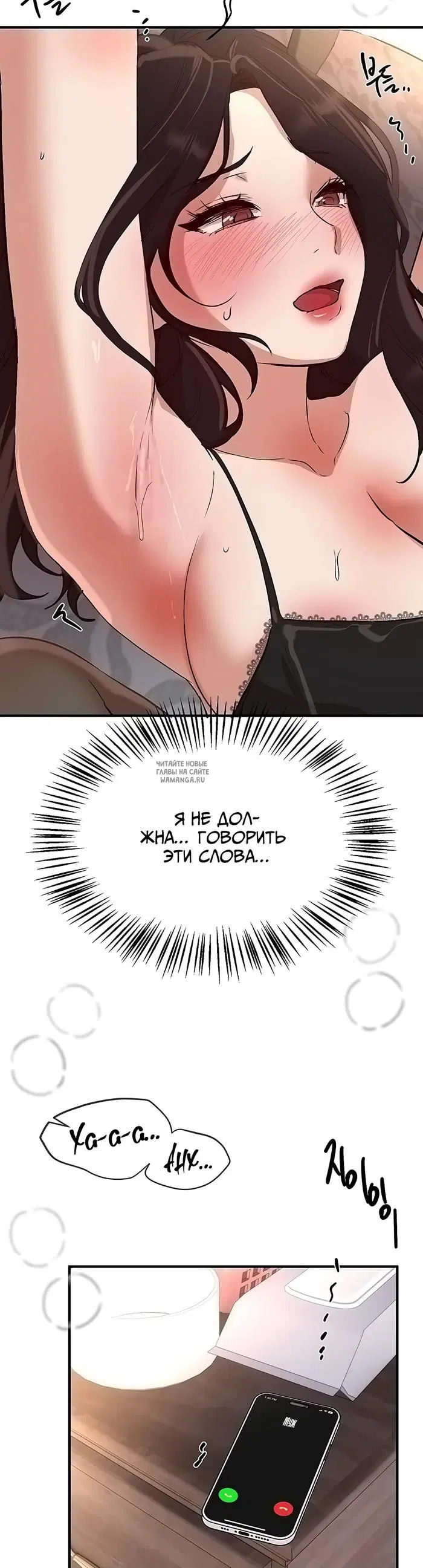 Page 39.000