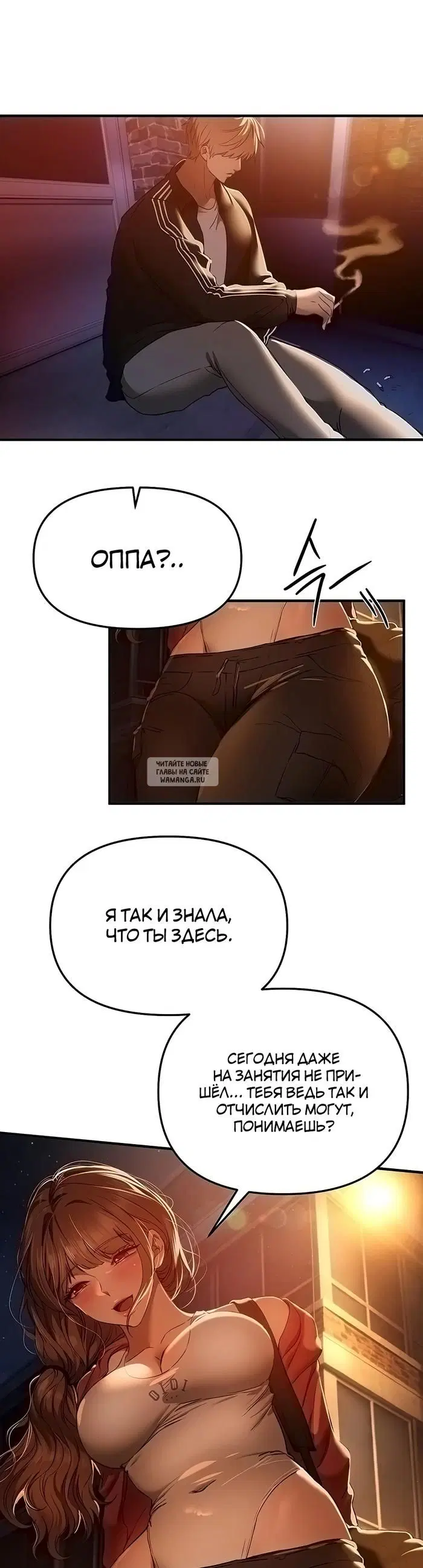 Page 39.000