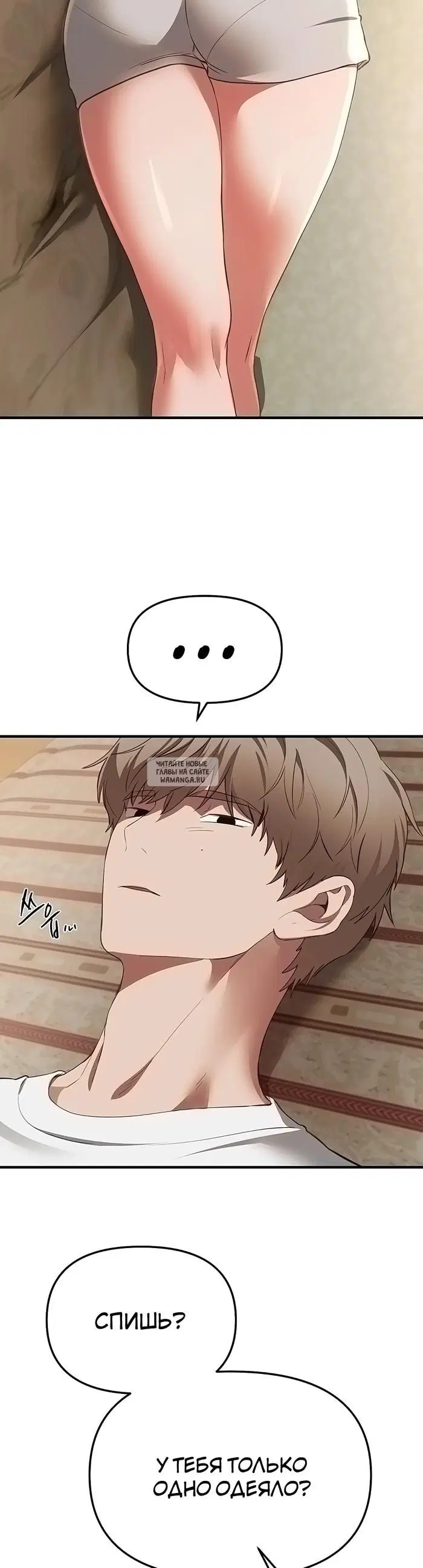 Page 39.000