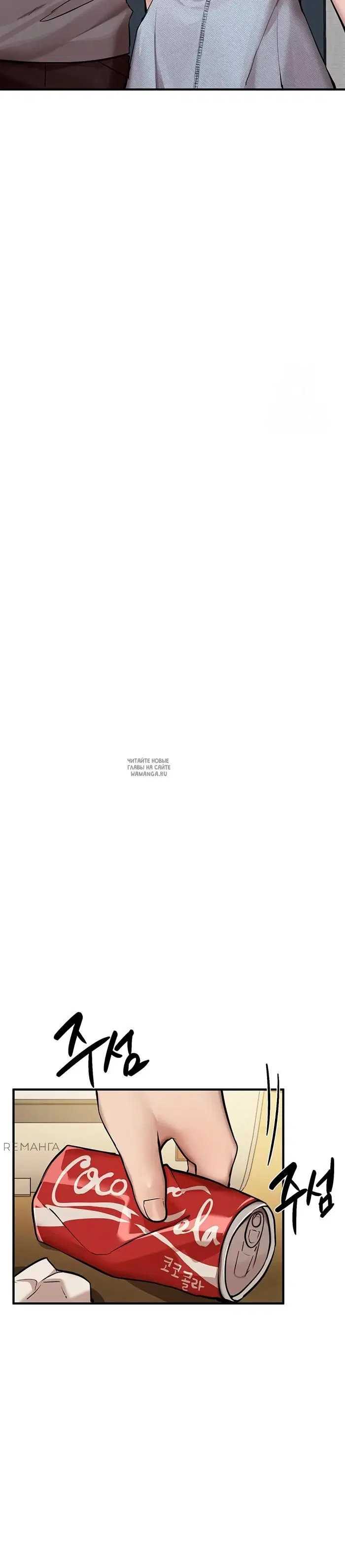 Page 30.000
