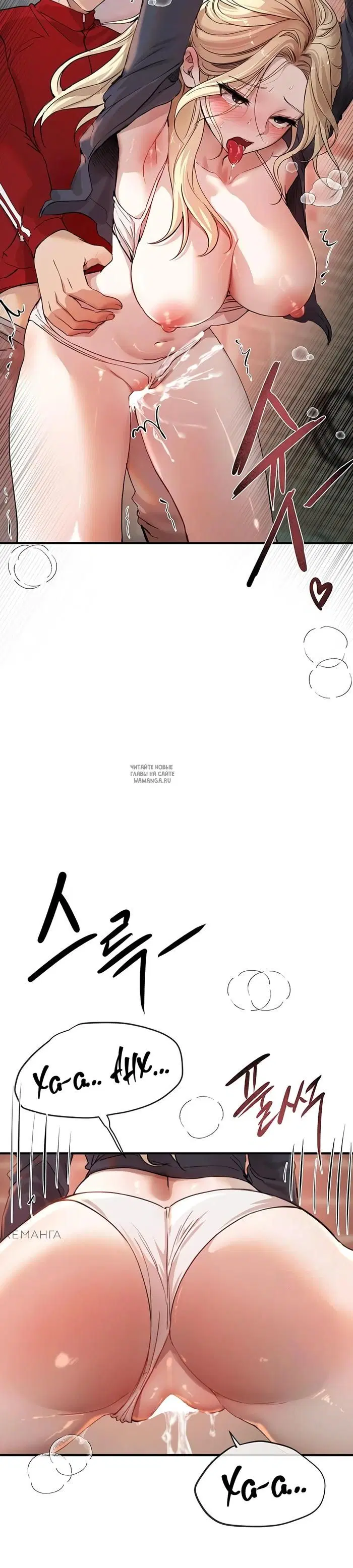 Page 30.000