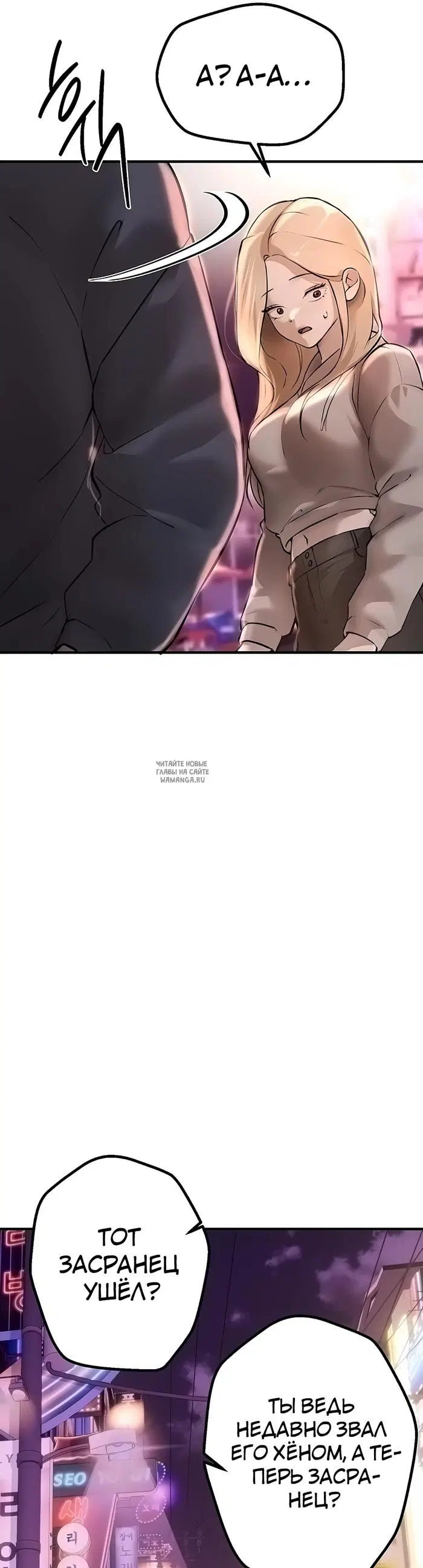 Page 30.000