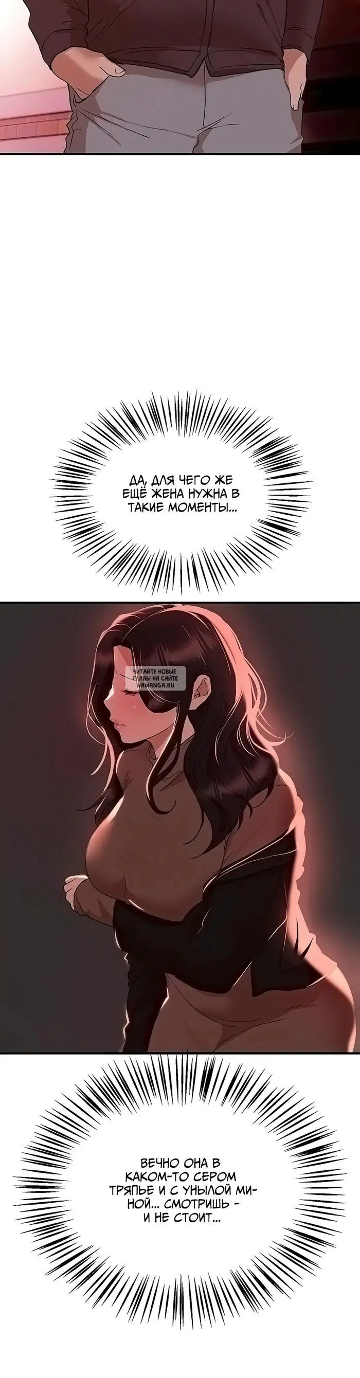 Page 30.000