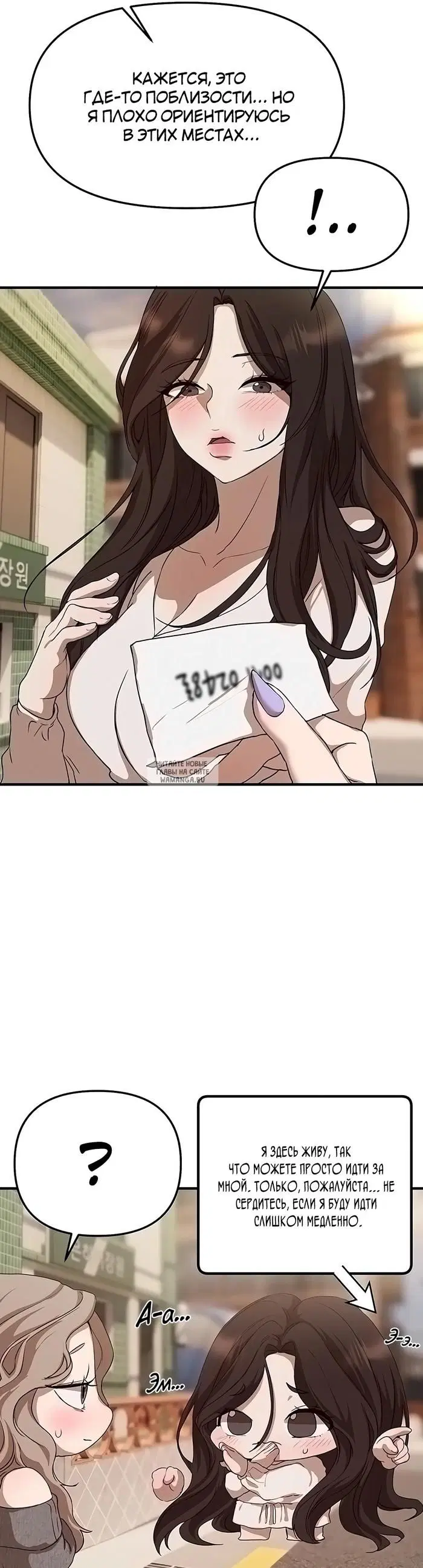 Page 30.000