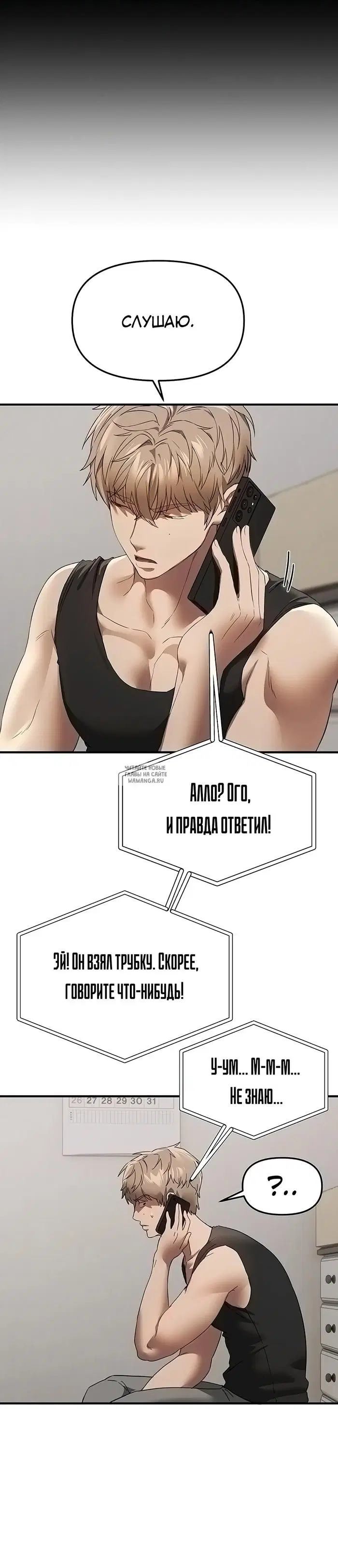 Page 30.000