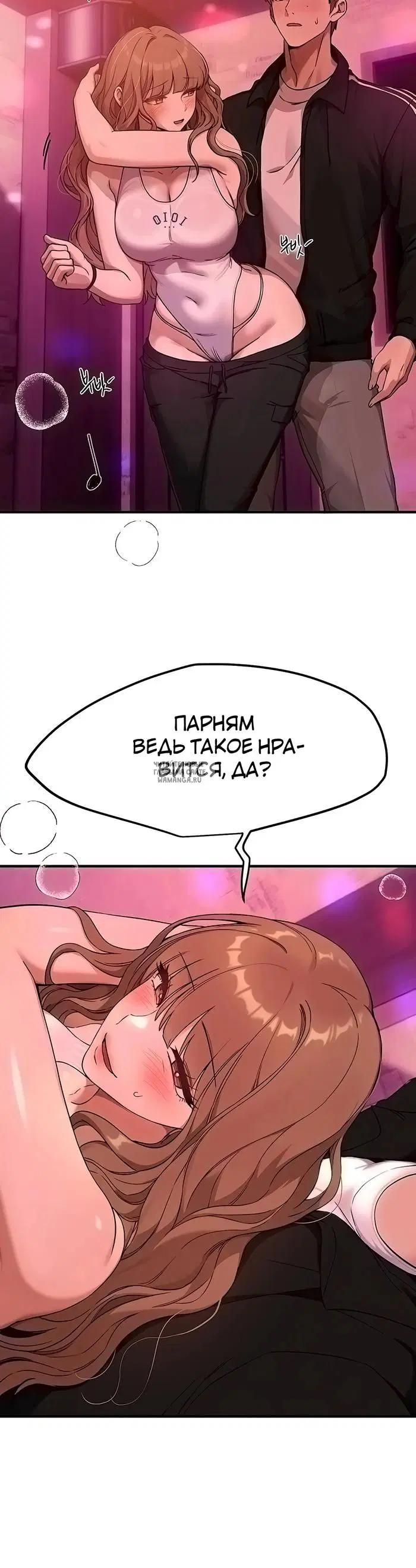Page 30.000