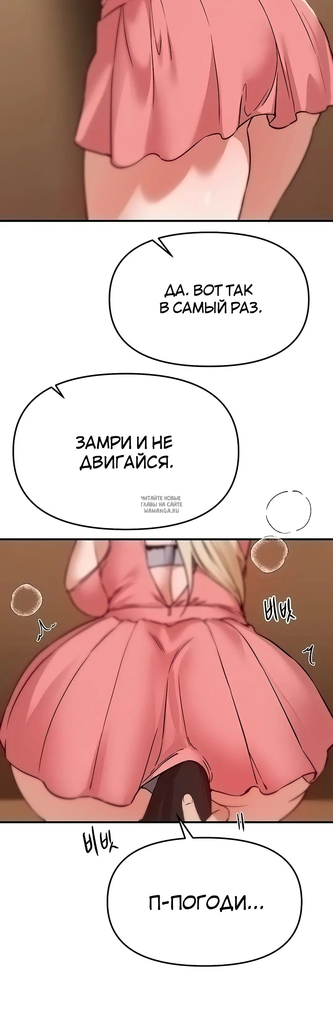 Page 30.000