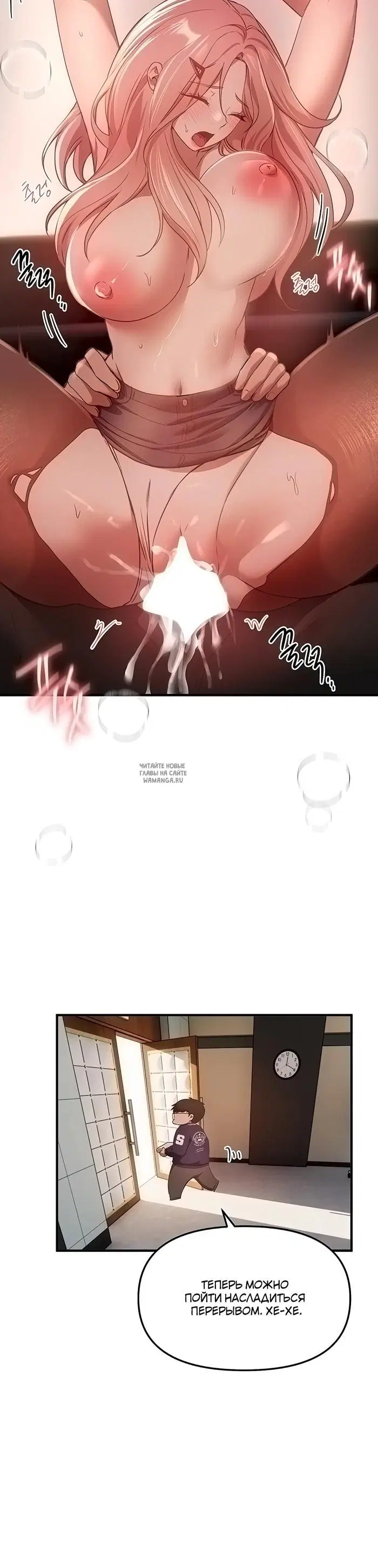 Page 30.000