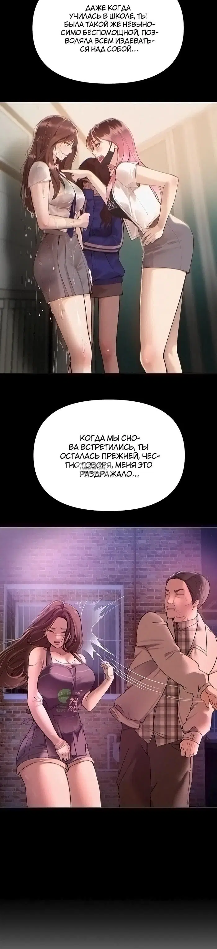 Page 30.000