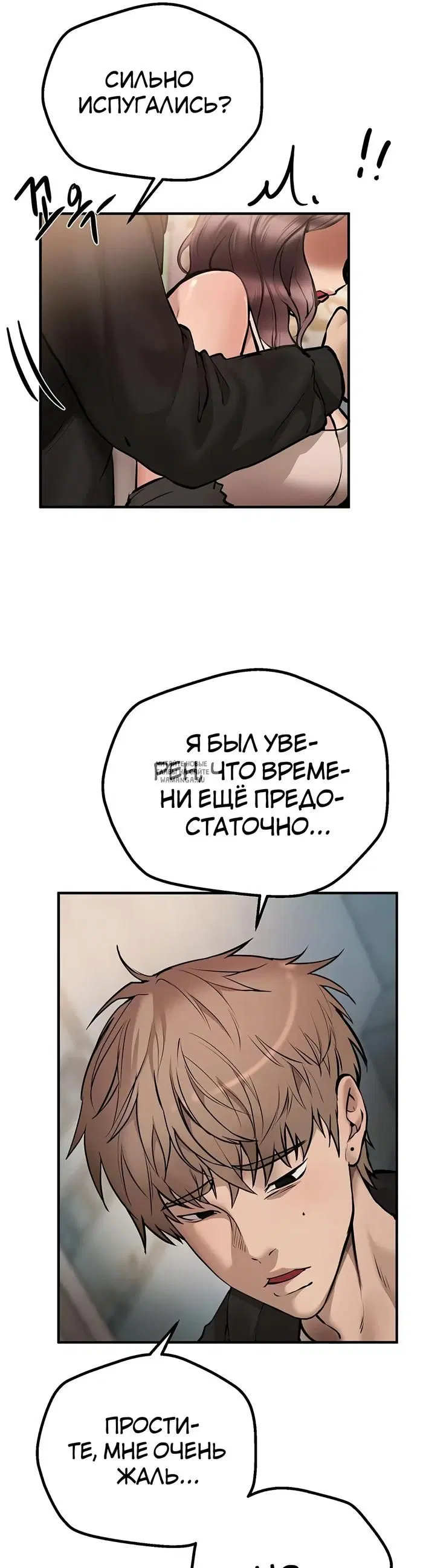 Page 31.000
