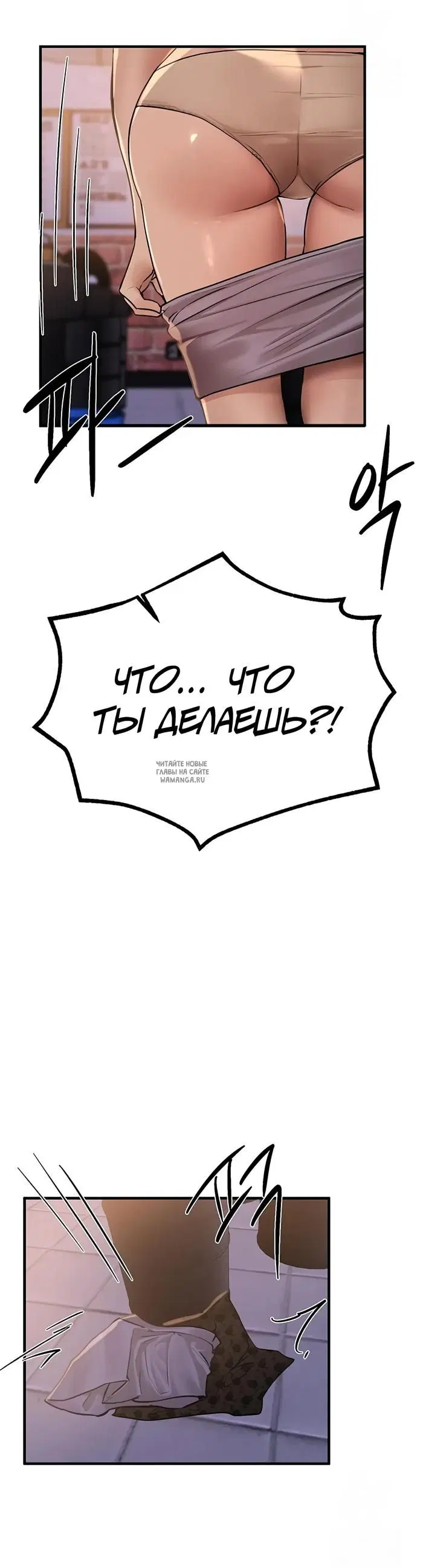 Page 31.000