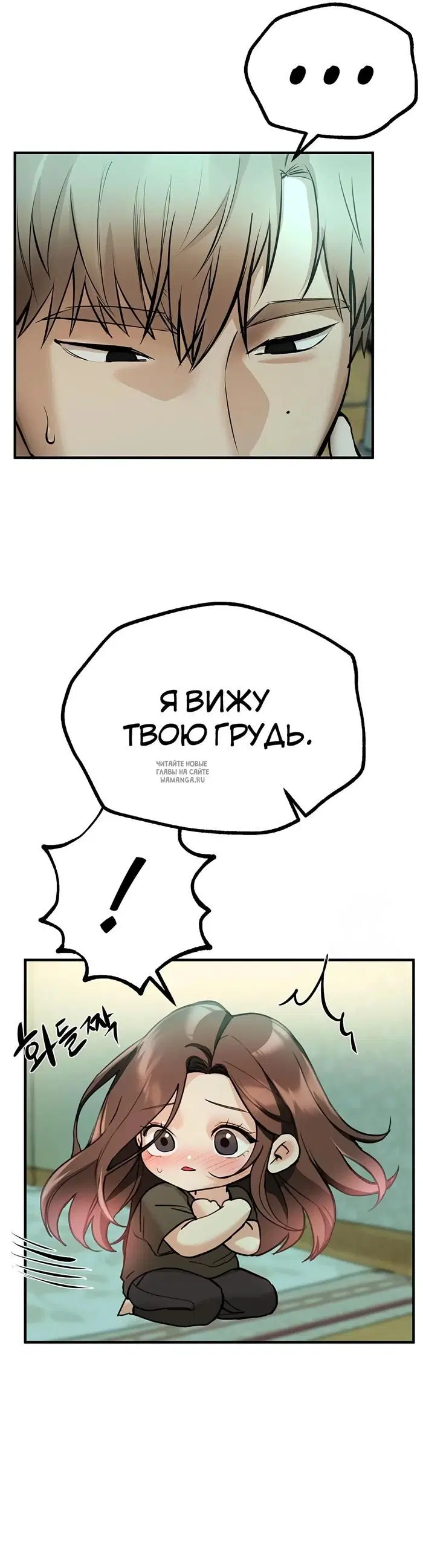 Page 31.000