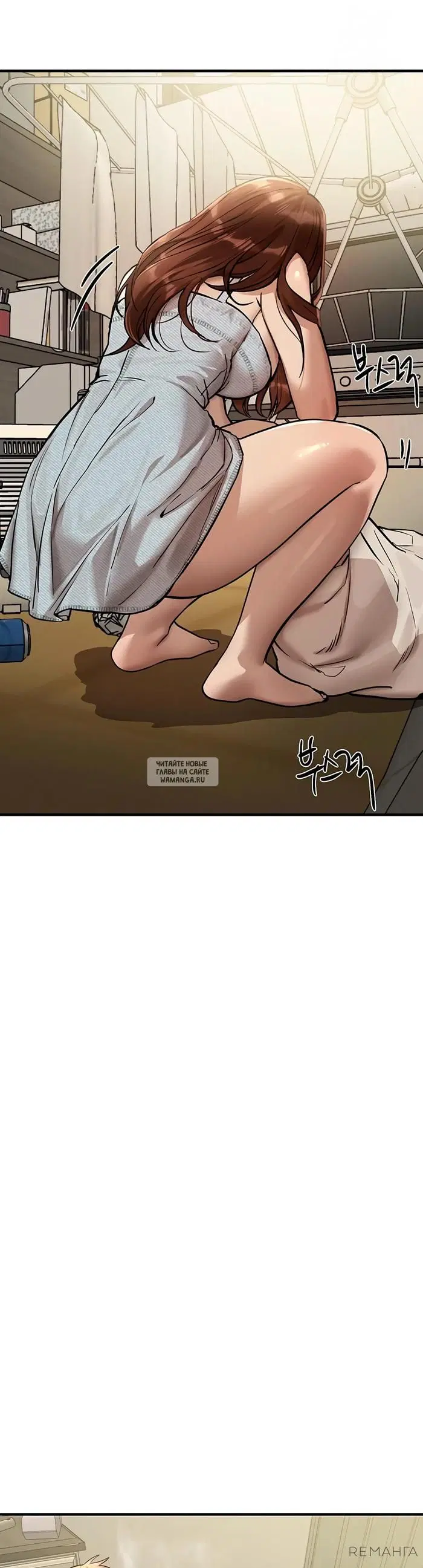 Page 31.000