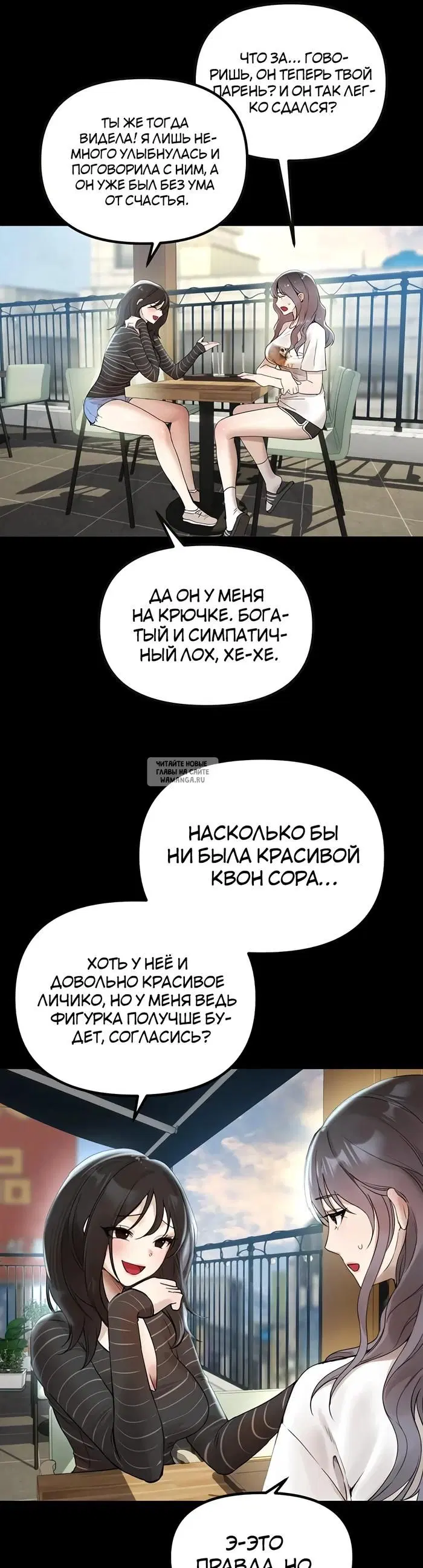 Page 31.000