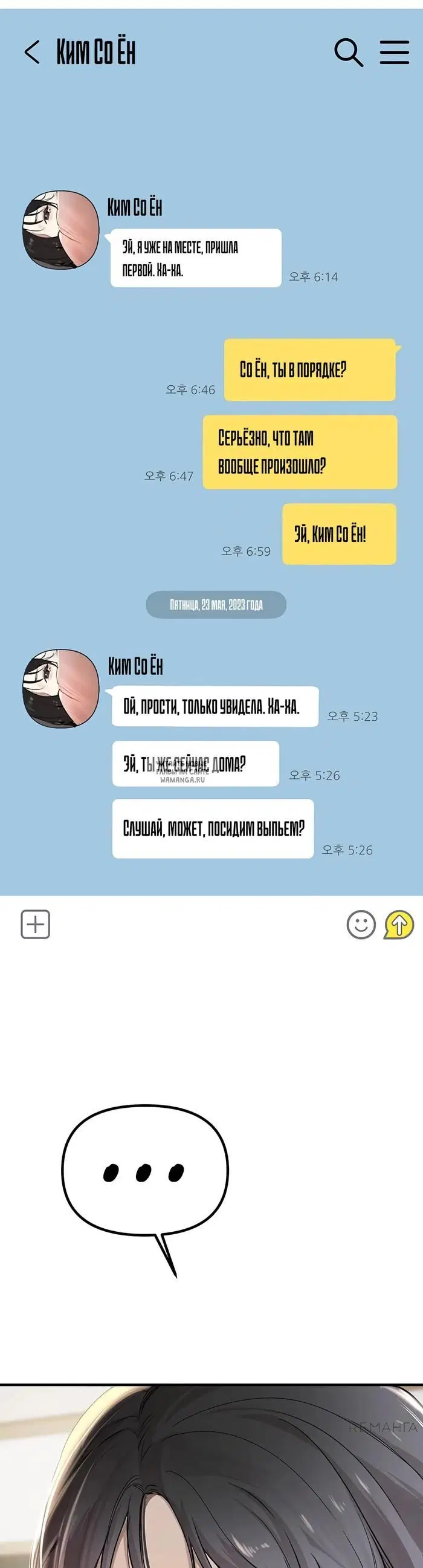 Page 31.000