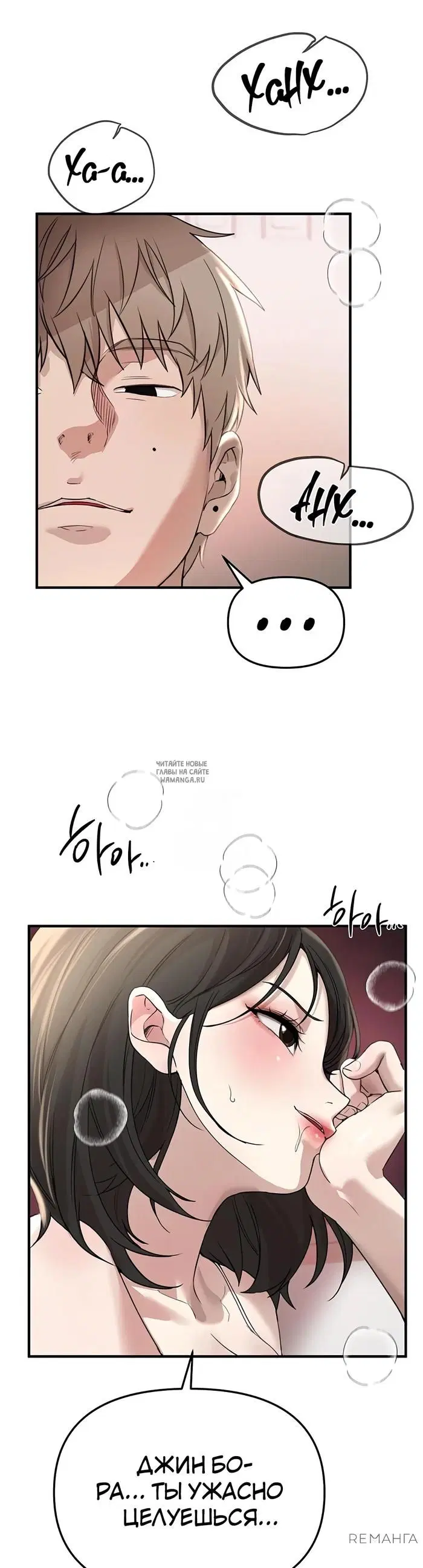Page 31.000