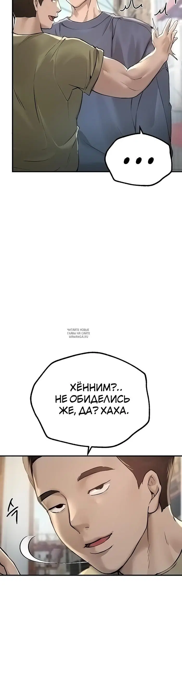 Page 31.000
