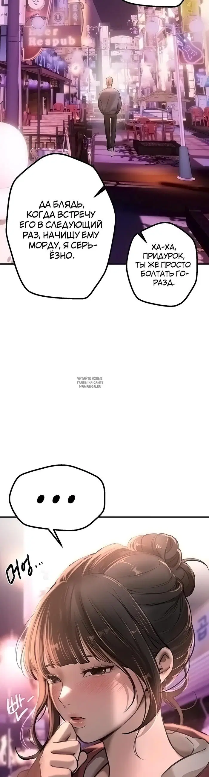 Page 31.000