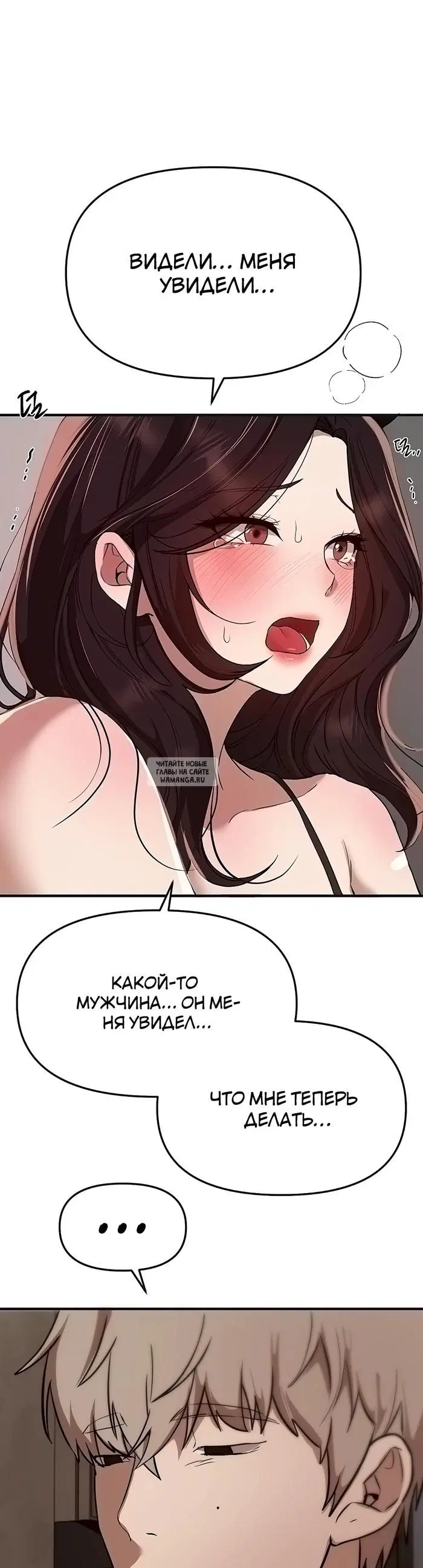 Page 31.000