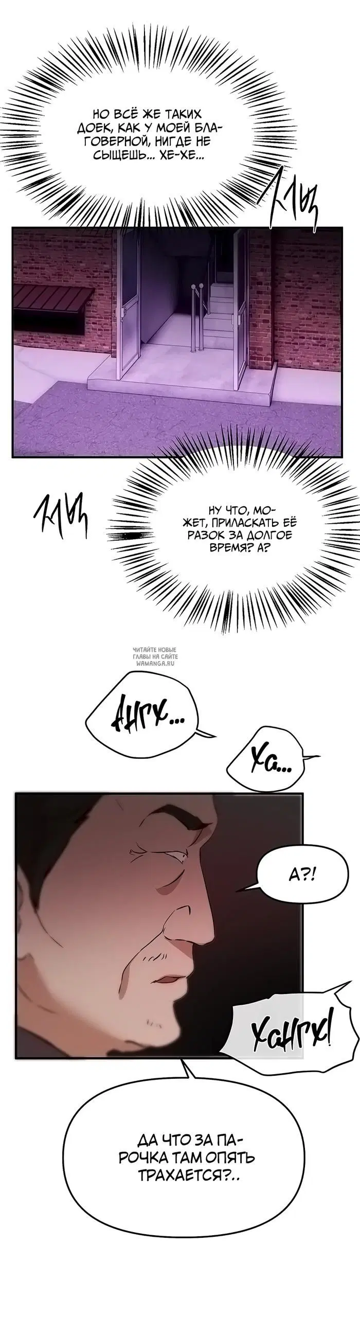 Page 31.000