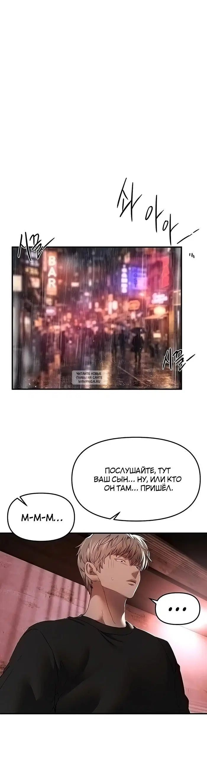 Page 31.000