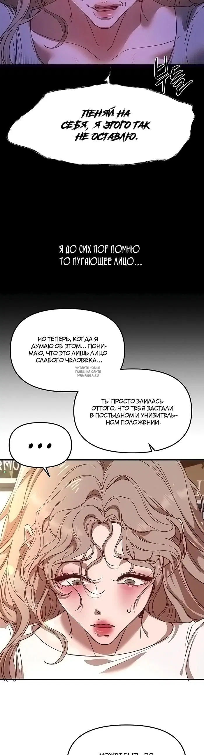 Page 31.000