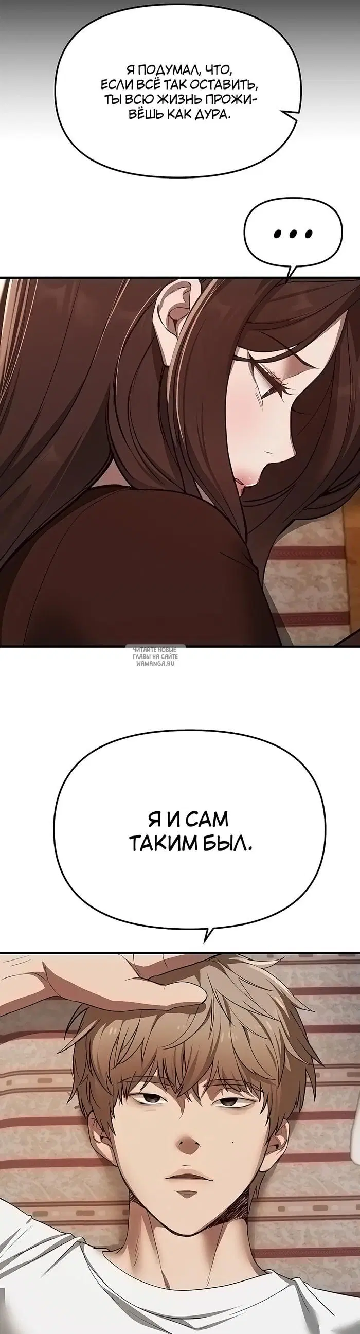 Page 31.000