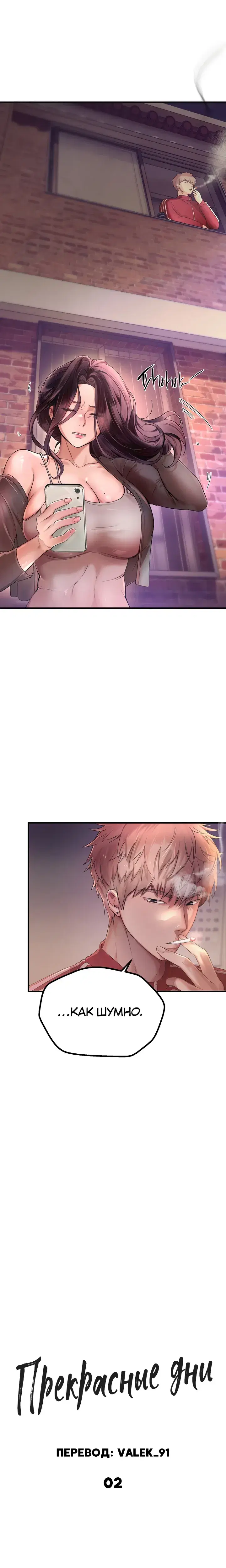 Page 3.001