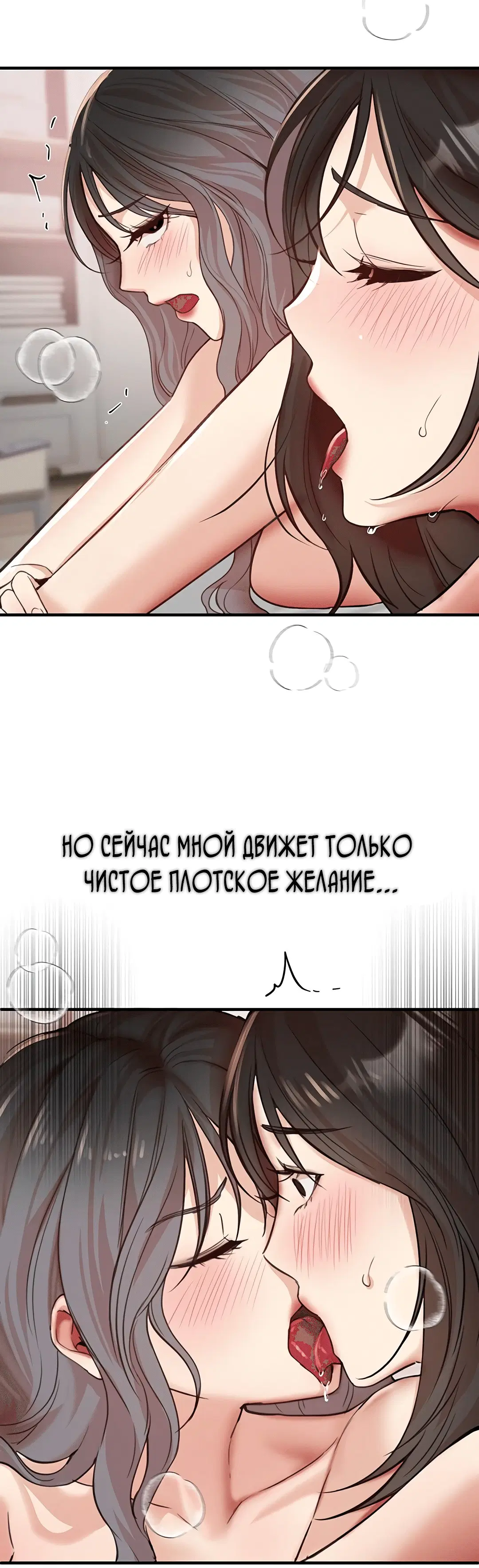 Page 3.002