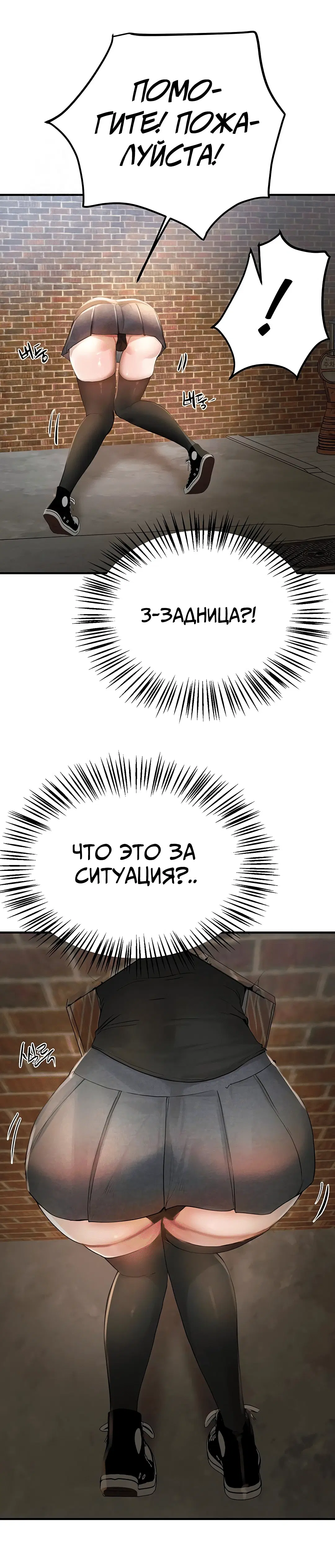 Page 3.002