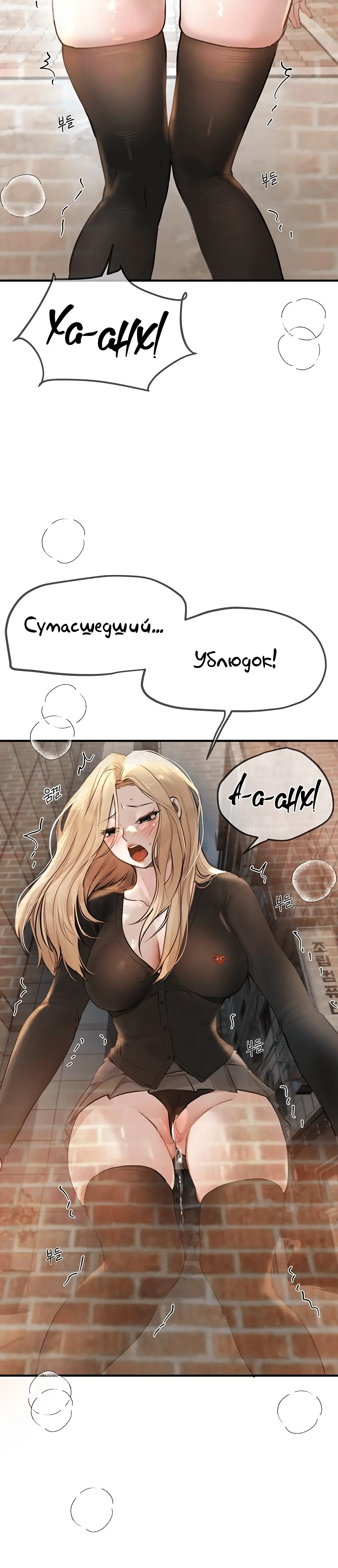 Page 3.002