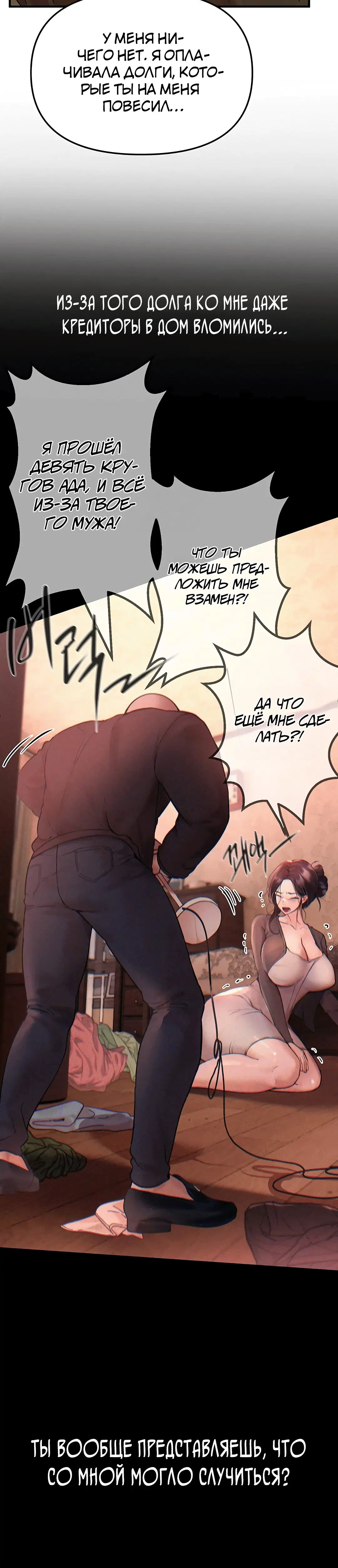 Page 3.002
