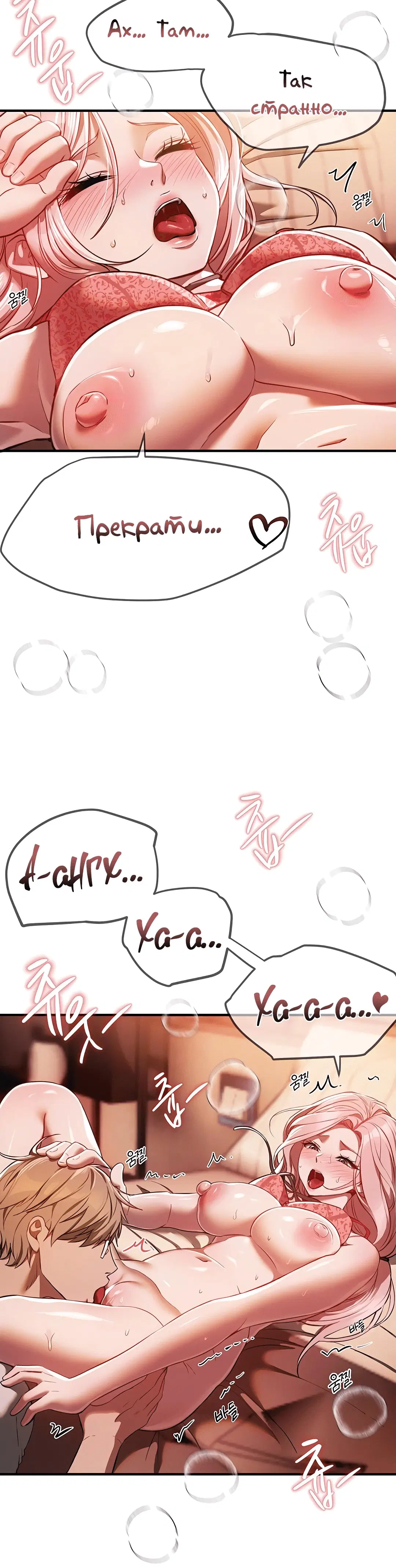 Page 3.002